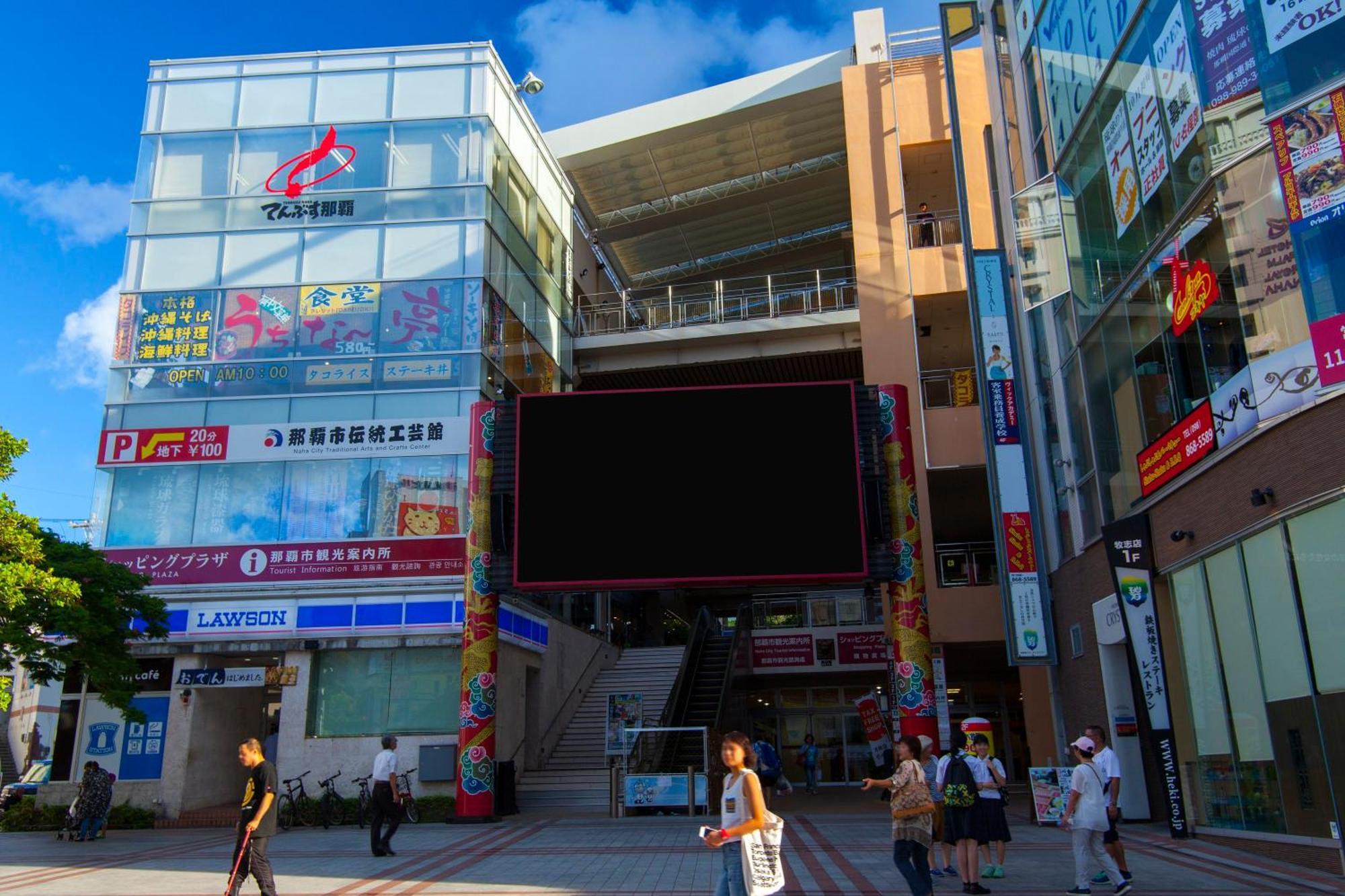 Nest Hotel Naha Nishi Luaran gambar