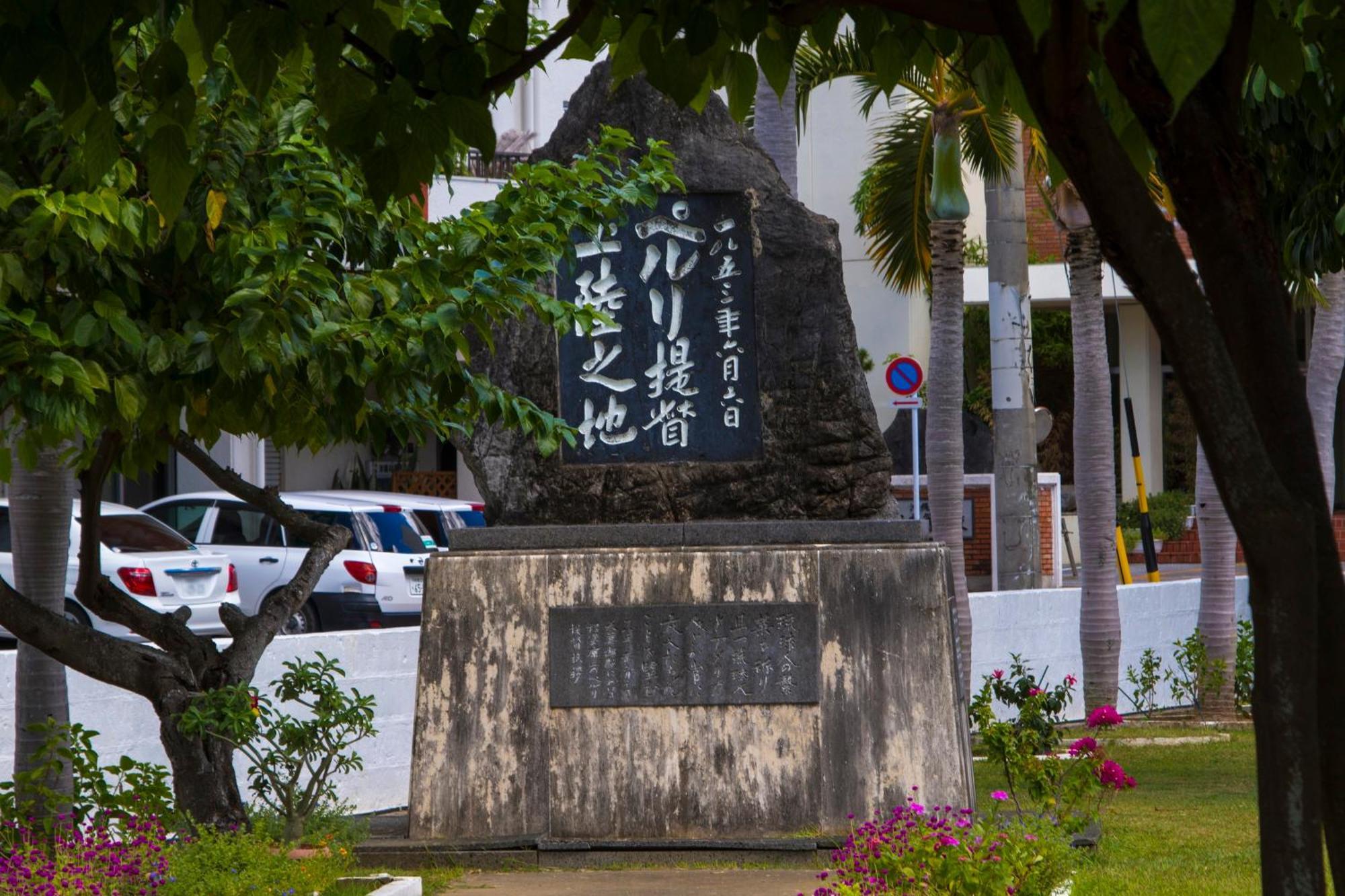 Nest Hotel Naha Nishi Luaran gambar