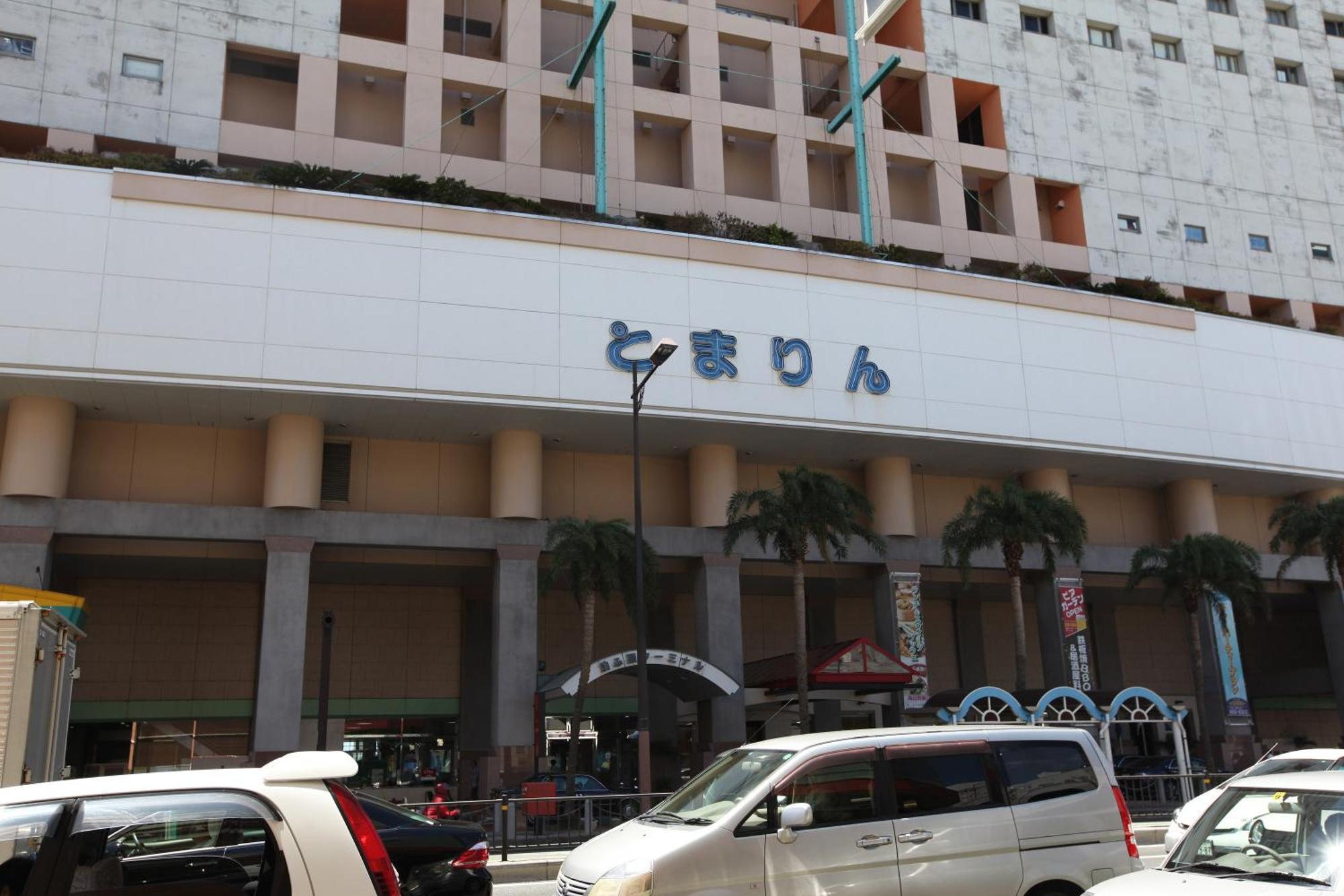 Nest Hotel Naha Nishi Luaran gambar